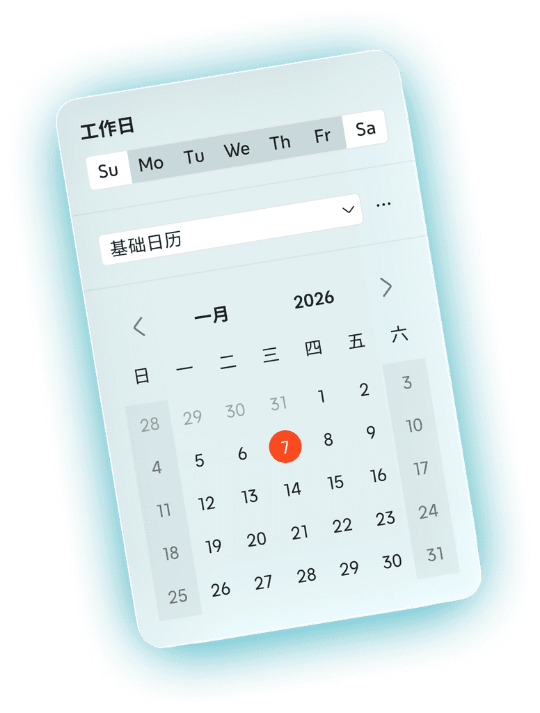 Project management made easy in Xmind — plan, assign, and track tasks visually with AI-powered Gantt Charts.