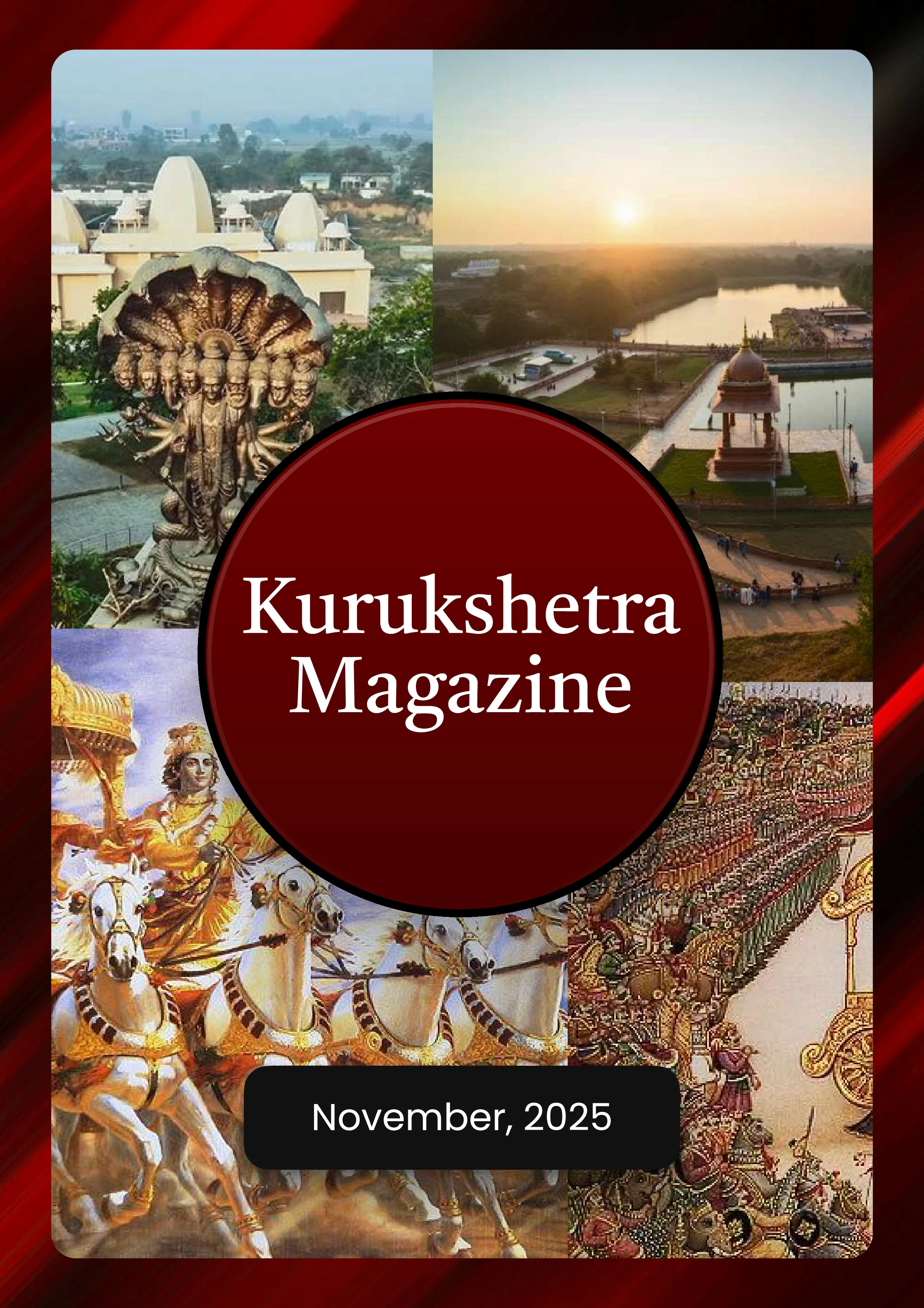 November Monthly Magazine