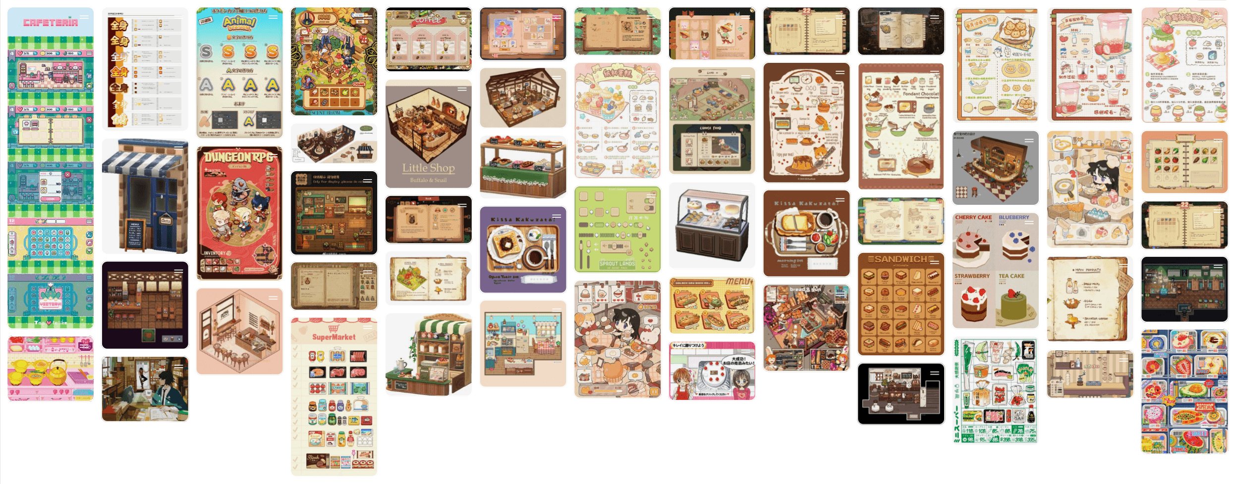 Current Interaction Flow