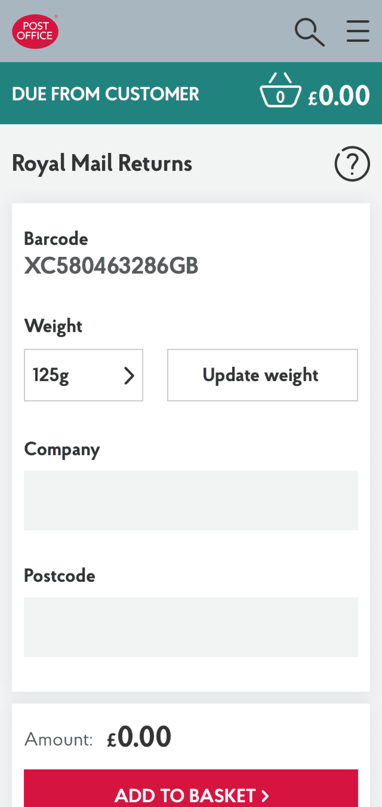Sample Mobile Screenshot