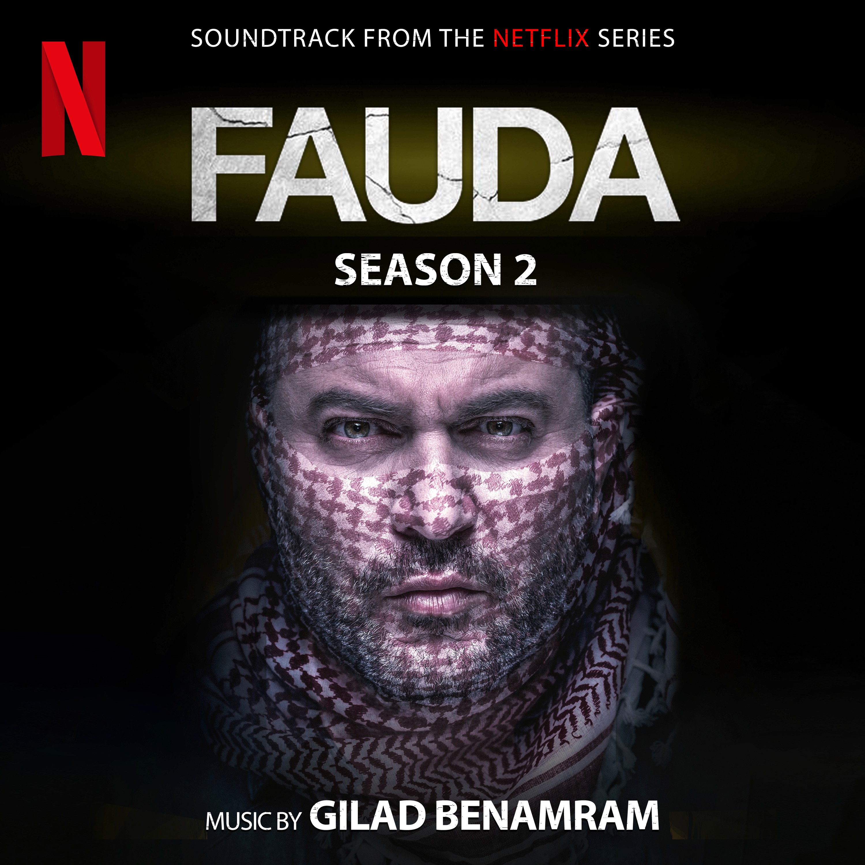 Fauda - Season 2 - cover art