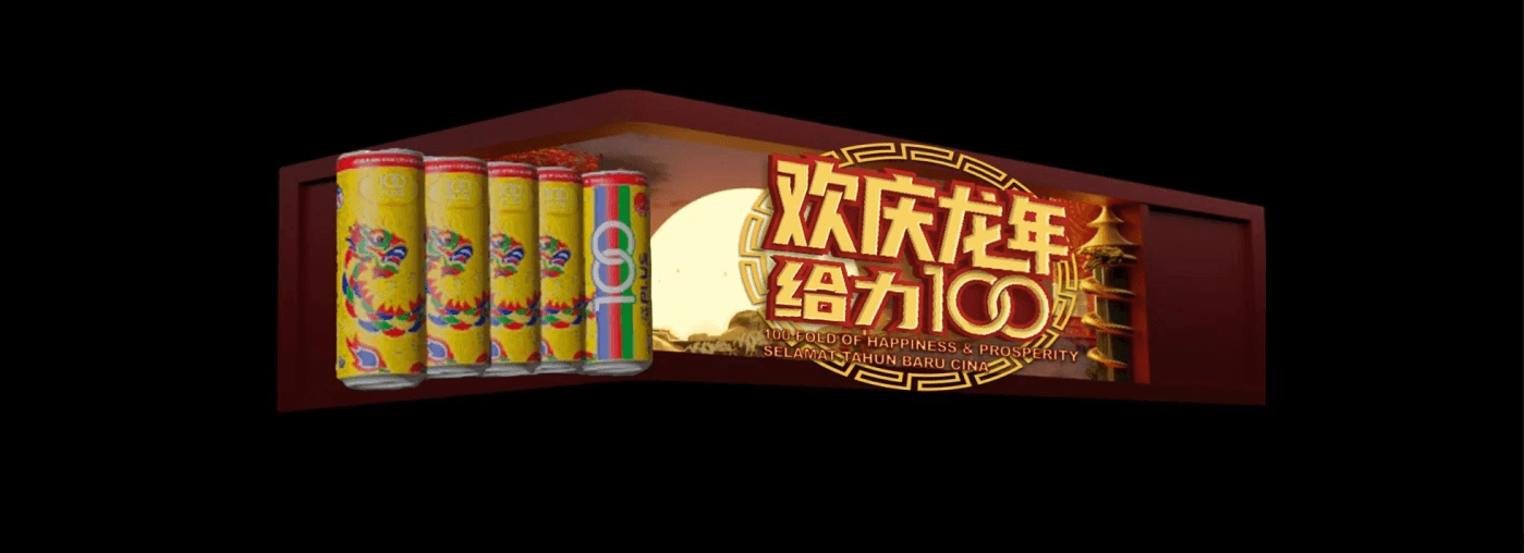 Malaysia’s Top VFX & Creative Technology Studios to Watch in 2026