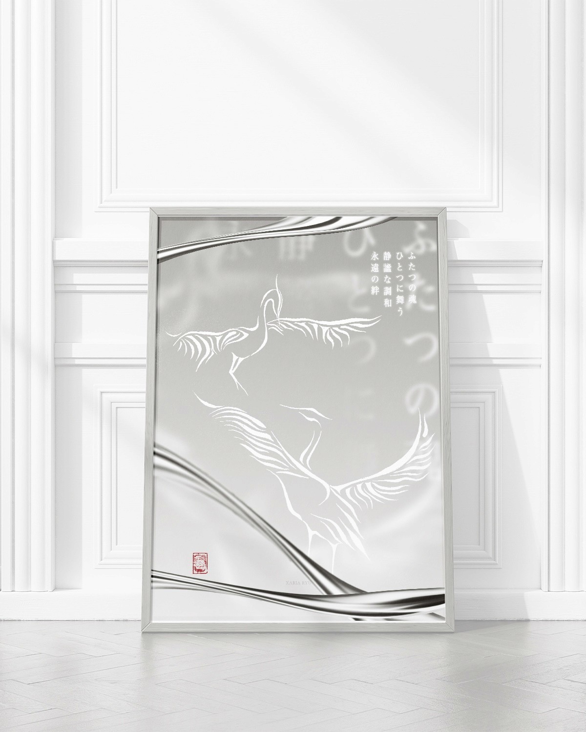 How AI is Transforming Design in 2025