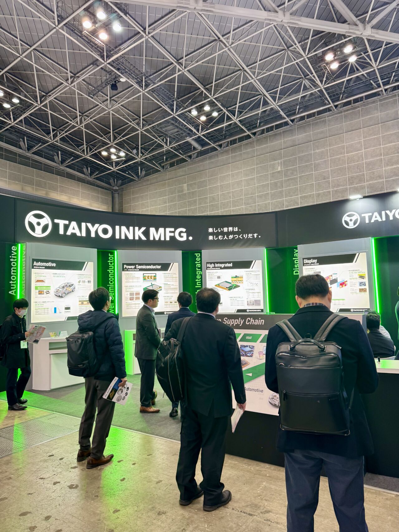 jarson electronics device