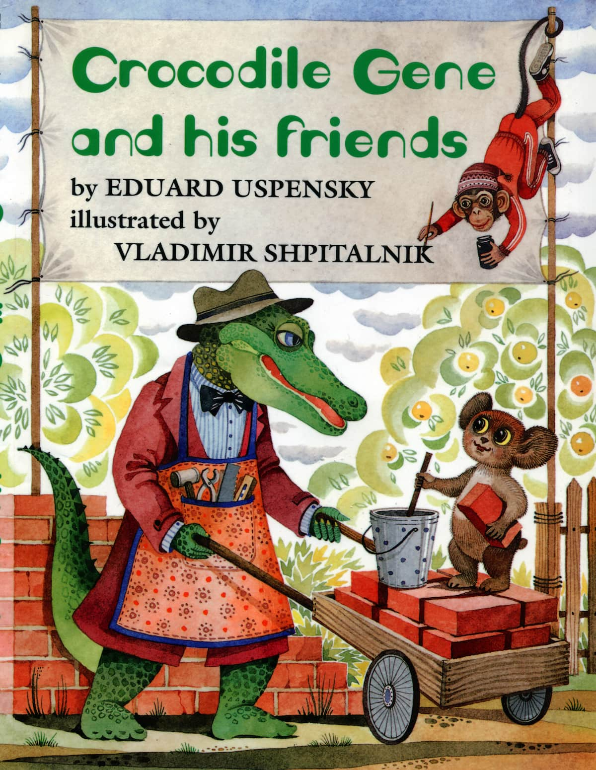 vladimir-shpitalnik-illustration-childrens-book-cover-crocodile-gene-and-his-friends-uspenski-eduard