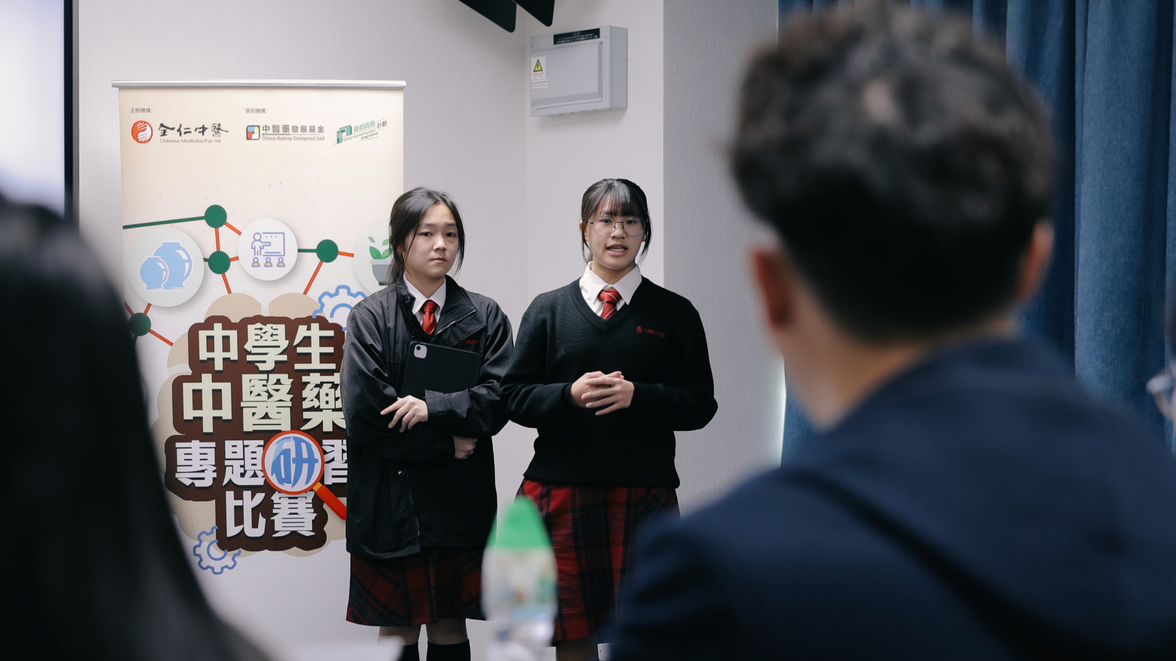 屯門天主教中學