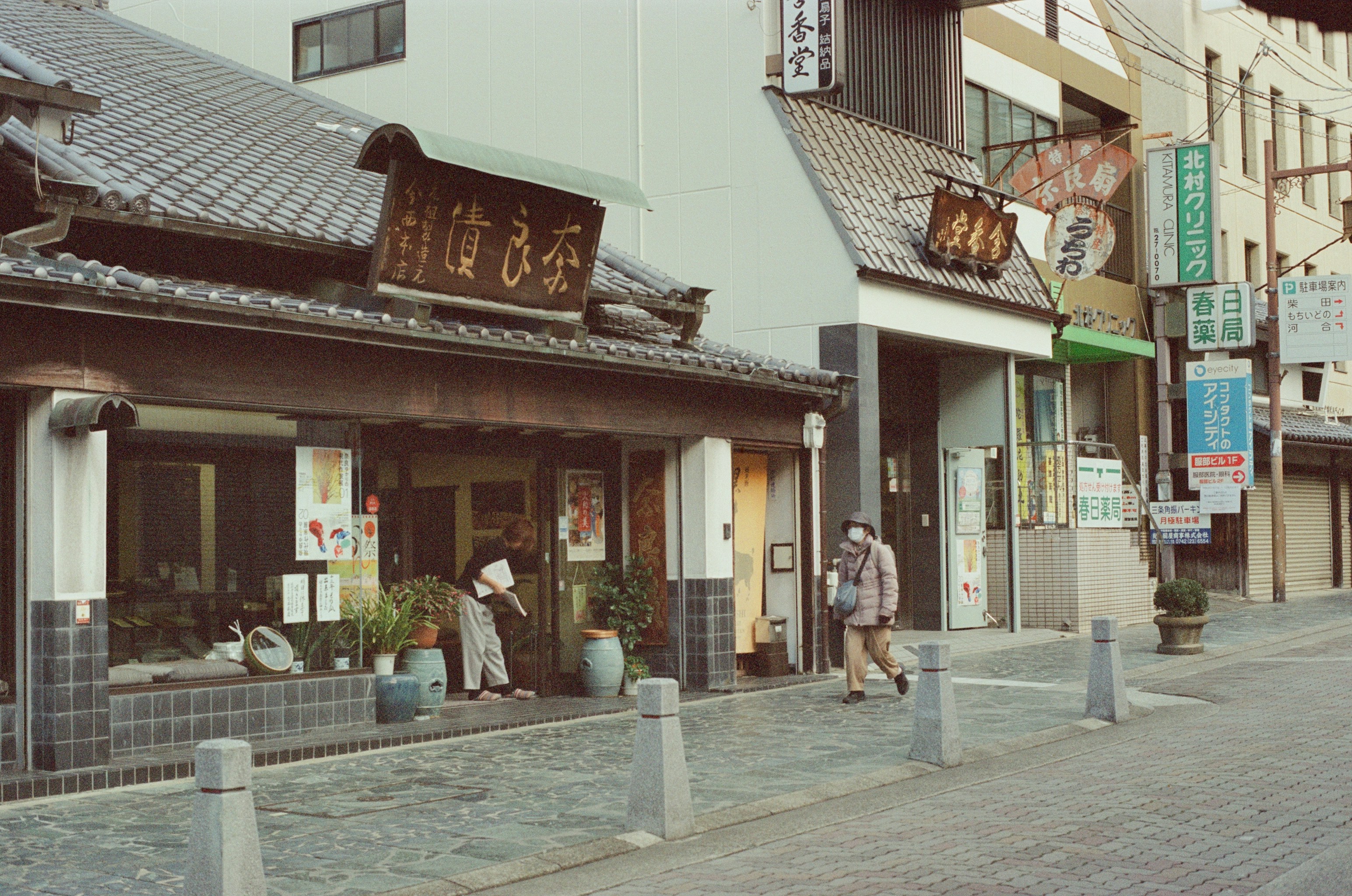 Street view of traditional japanese shops and buildings.