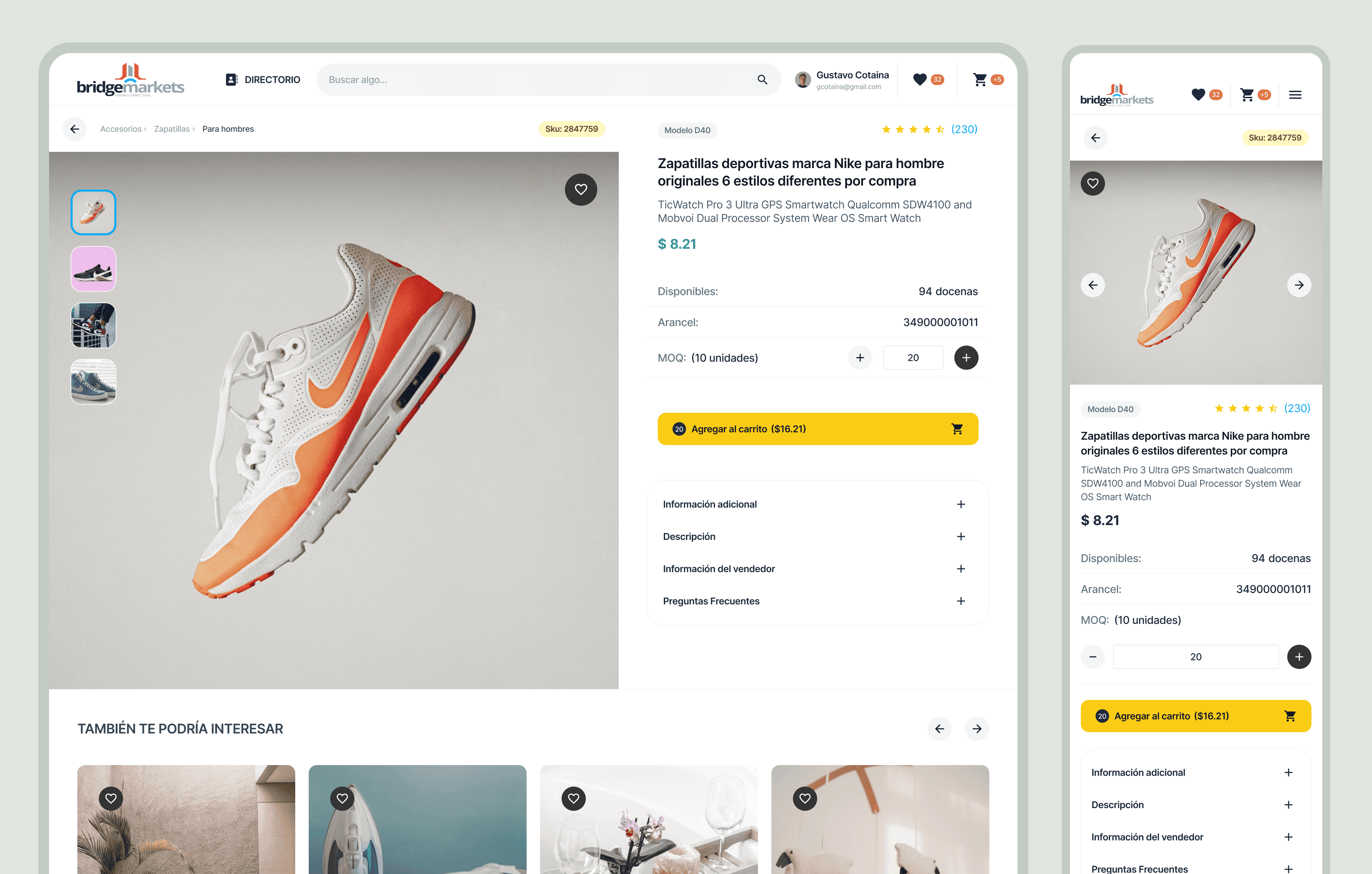 Extracted currency modules