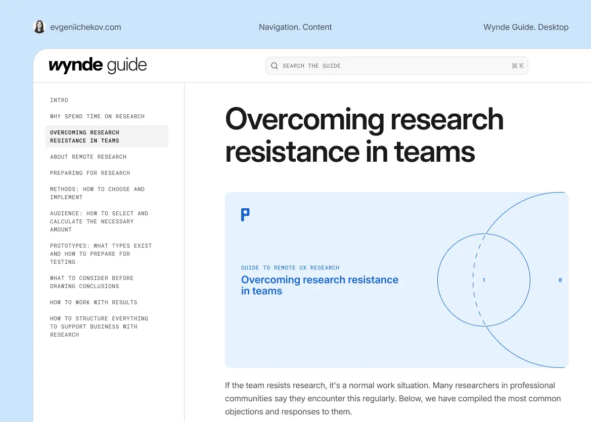 Annotated layout grid of the site footer showing column widths and alignment notes for design handoff