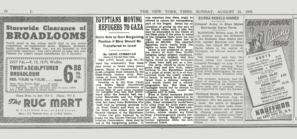 EGYPTIANS MOVING REFUGEES TO GAZA