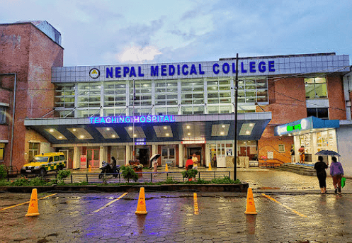 Nepal Medical College campus building