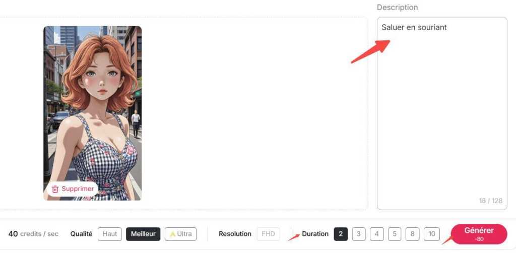 générer une animation