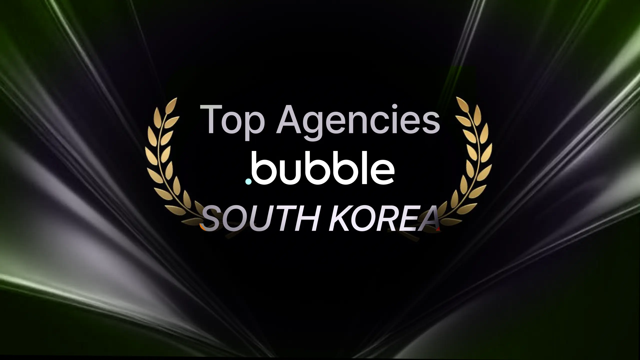 top-bubble-development-agencies-south-korea