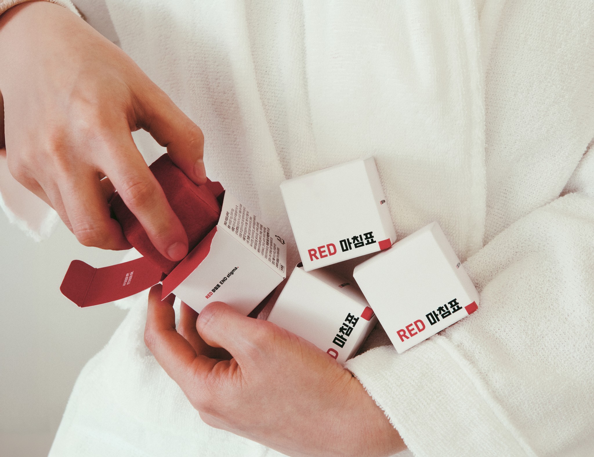 레드마침표샴푸바