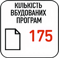 Перевага апарату біостимуляційної лазерної терапії Physiogo 400c - кількість вбудованих програм 175