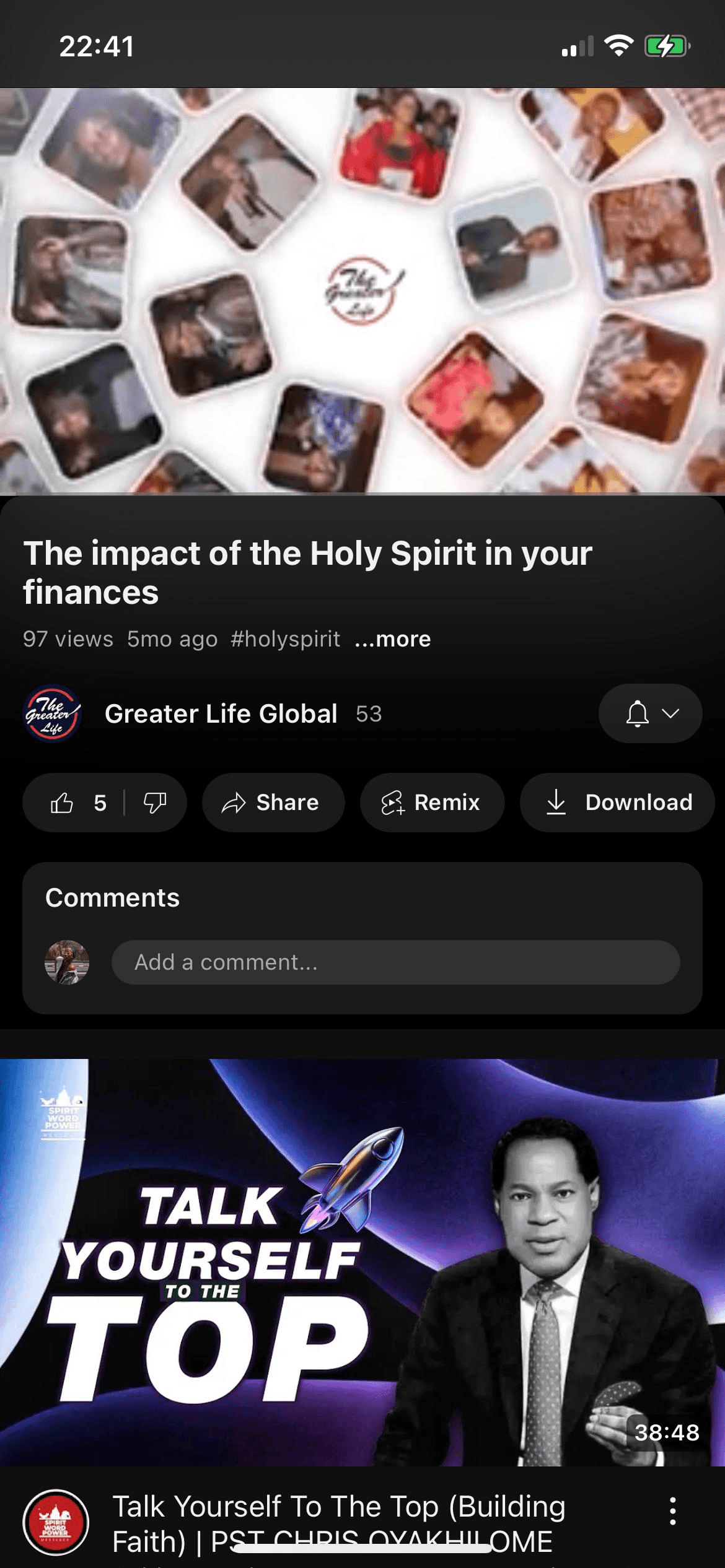 Mobile UI