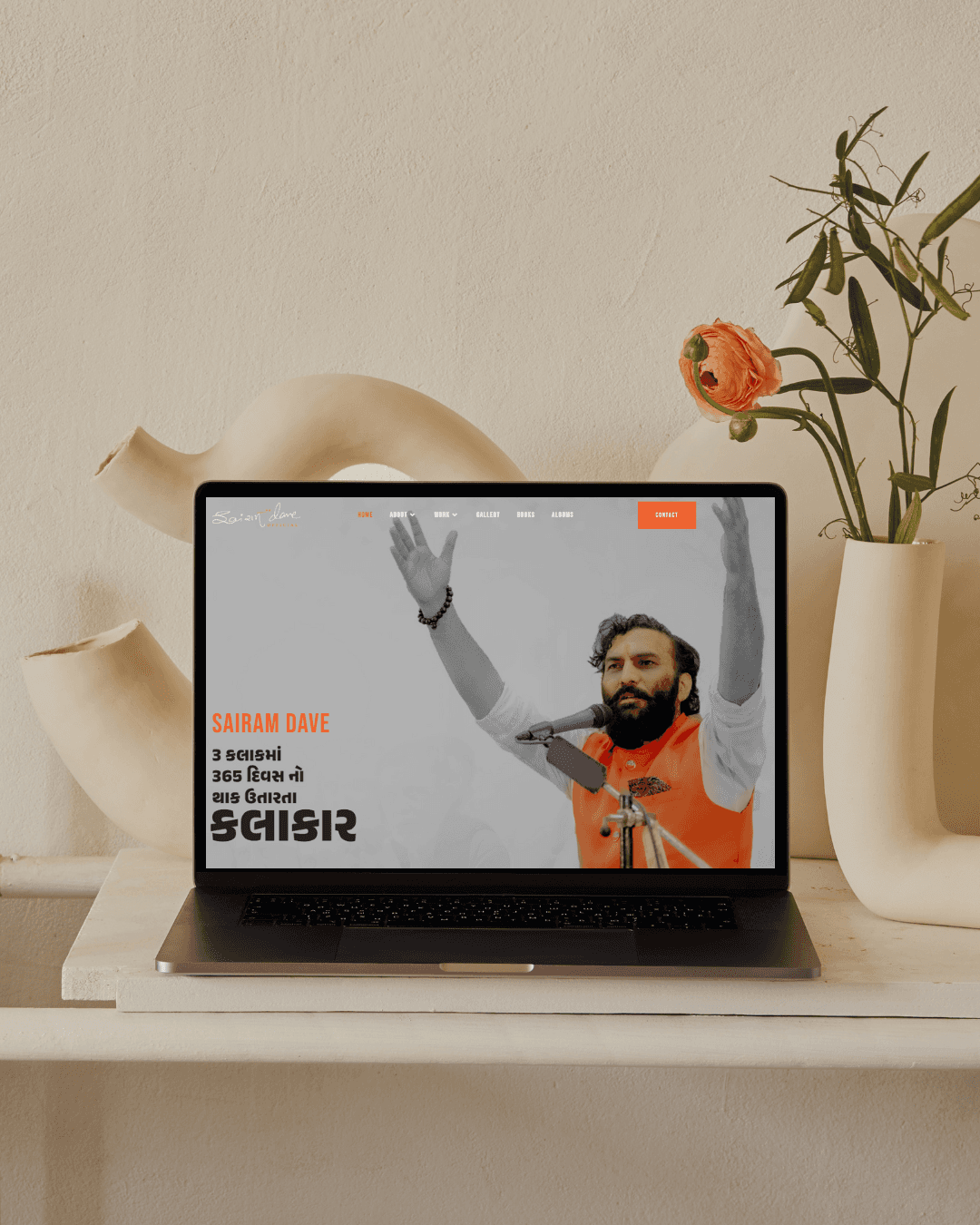 A mockup of screenshot from website