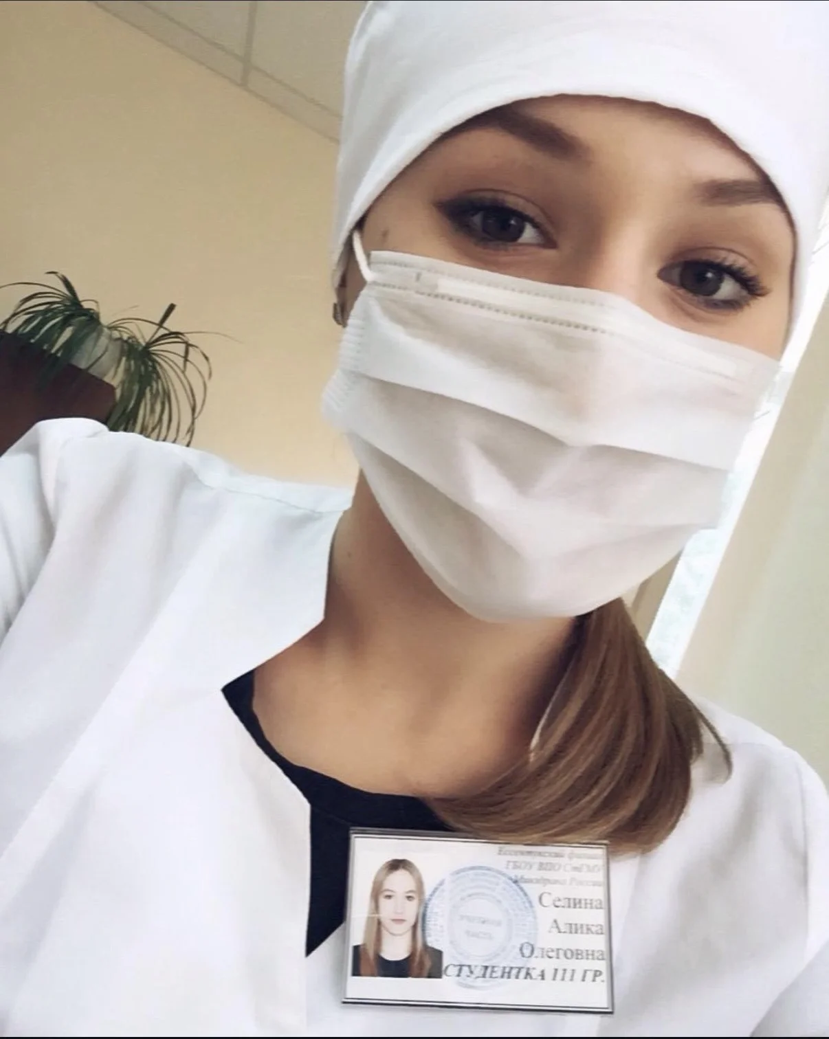 medical photo alika goldenberg