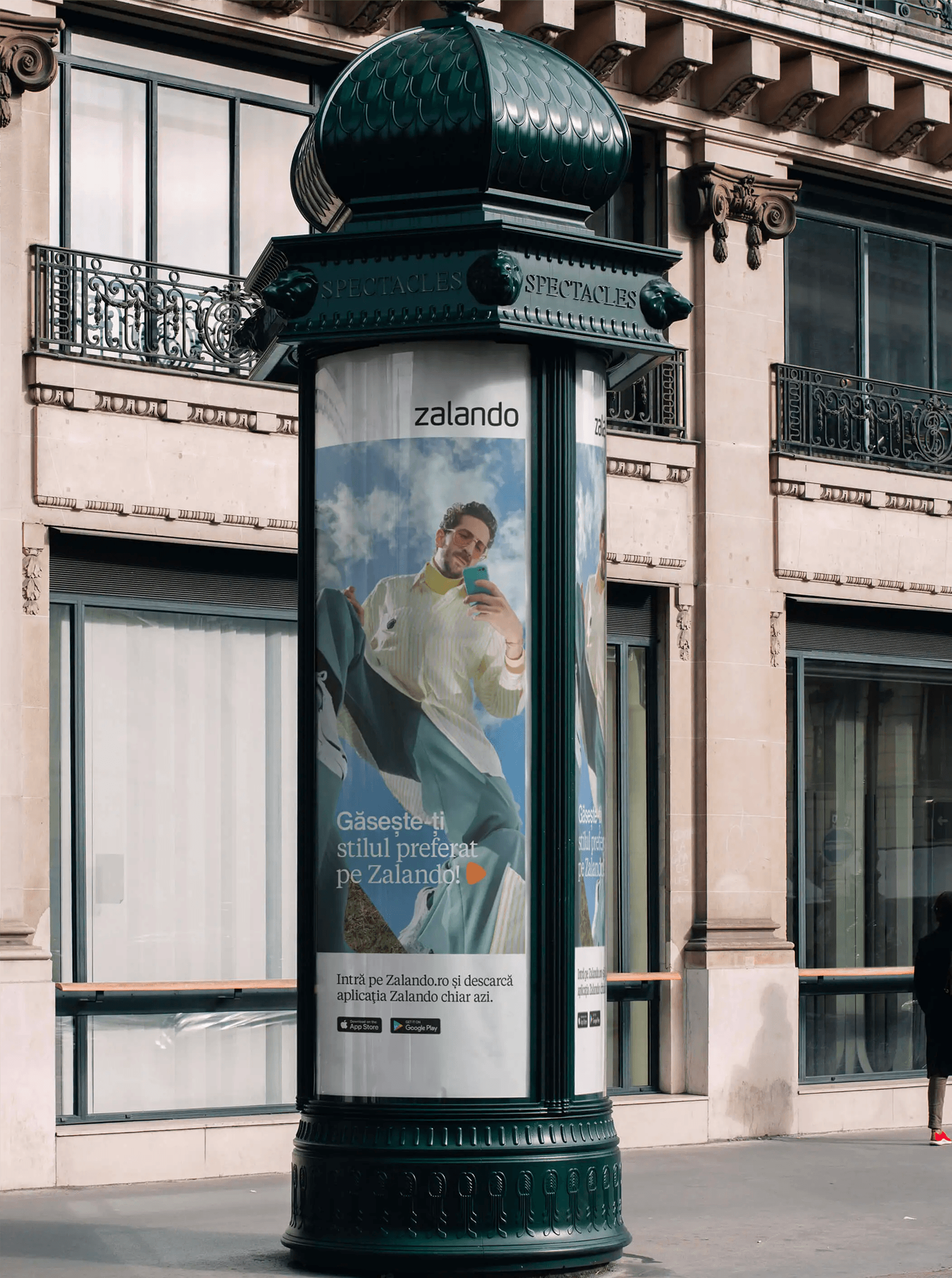 Lush garden with blooming hydrangeas and a house