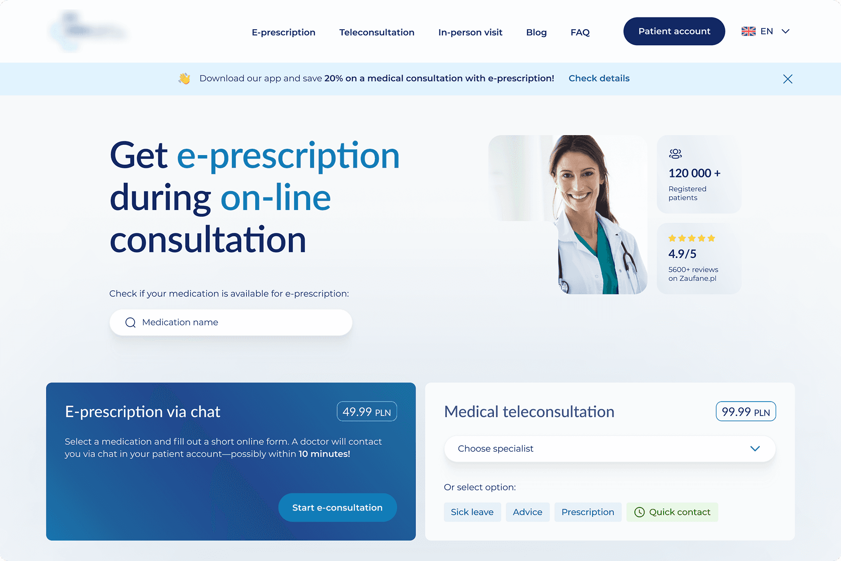 Homepage Screen