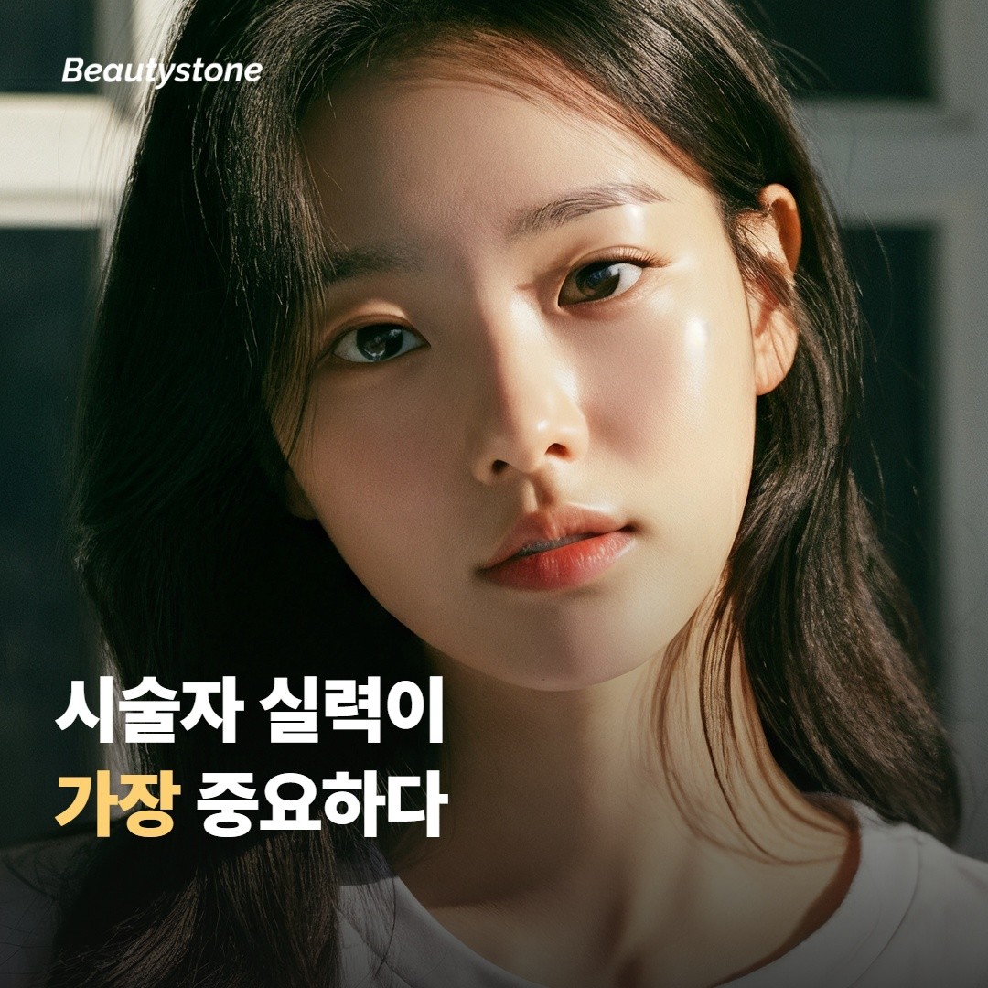 병원 방문이 필요한 신호