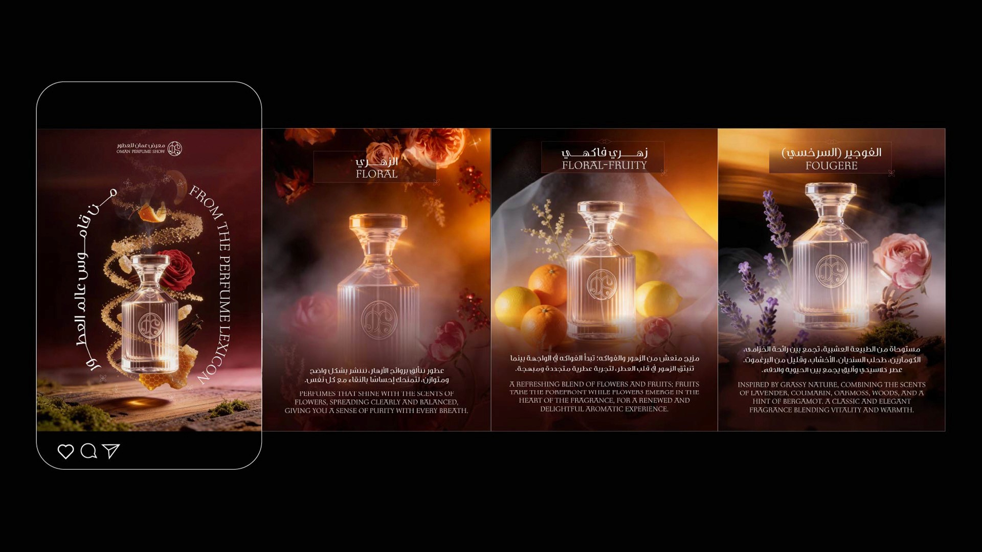 A rocky river flows through a sunlit forest valley.