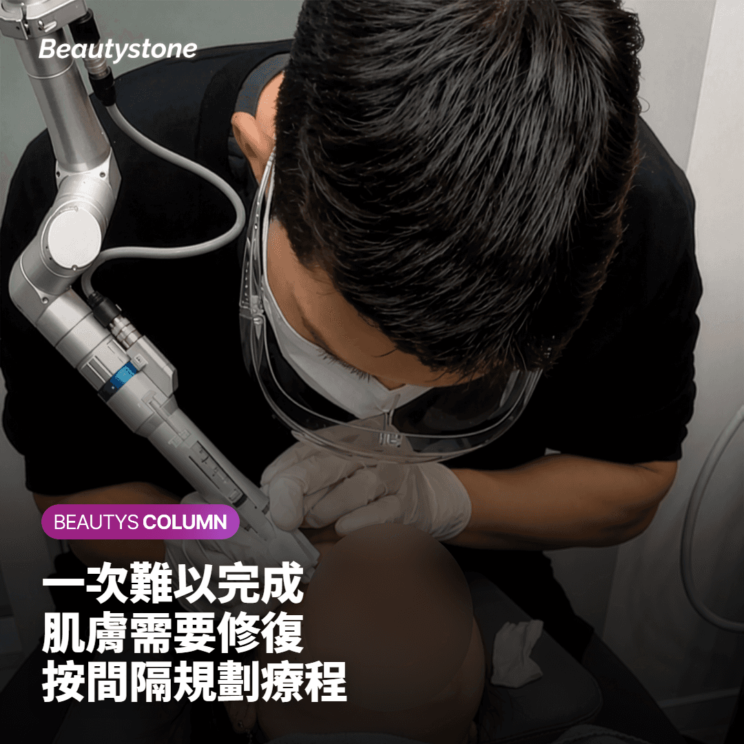 Potenza，為什麼無法一次就結束？