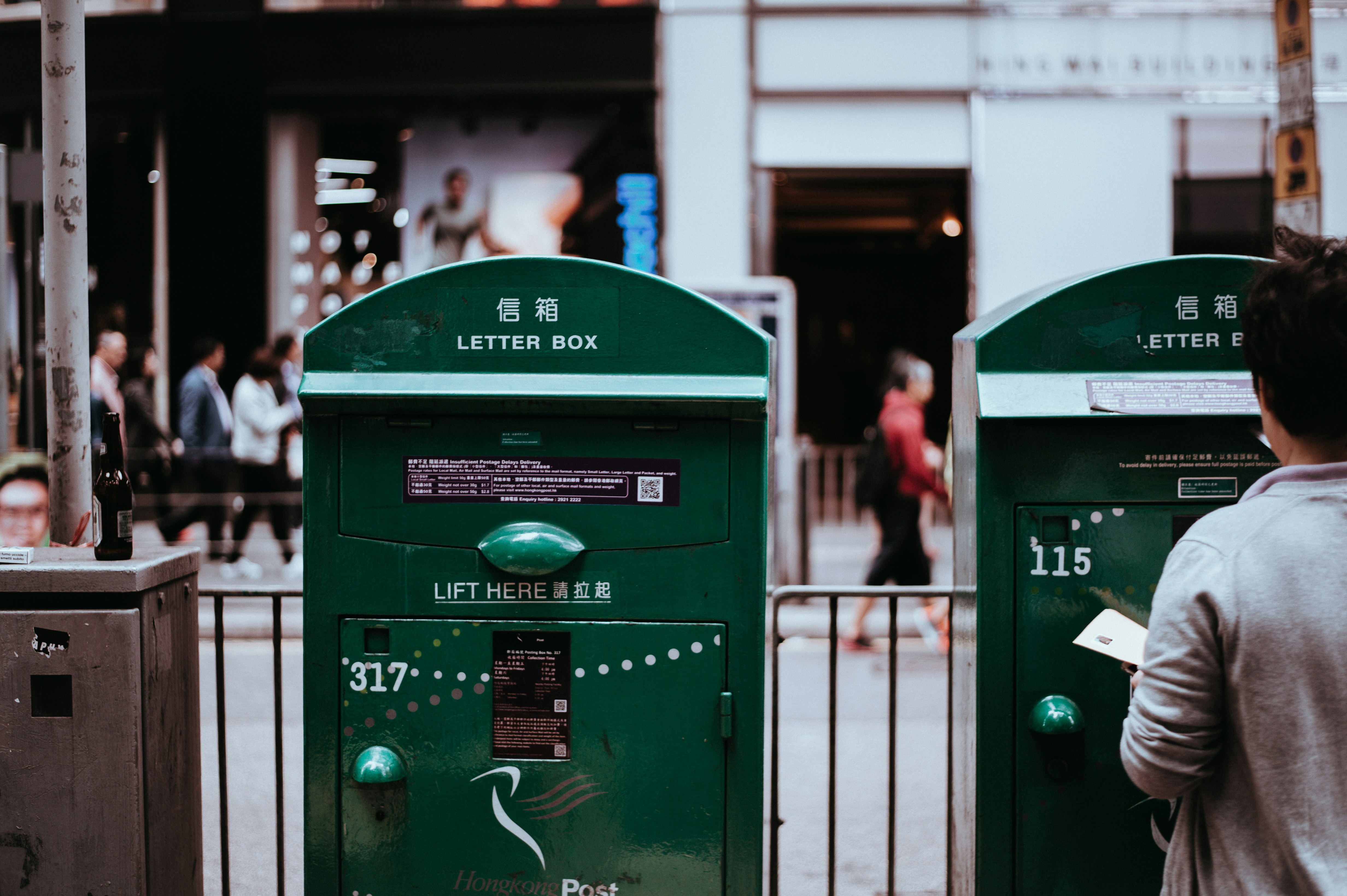 post office box