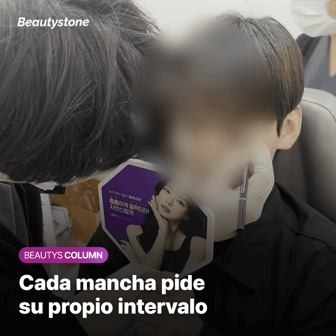 Intervalos recomendados de láser Pico según el tipo de mancha