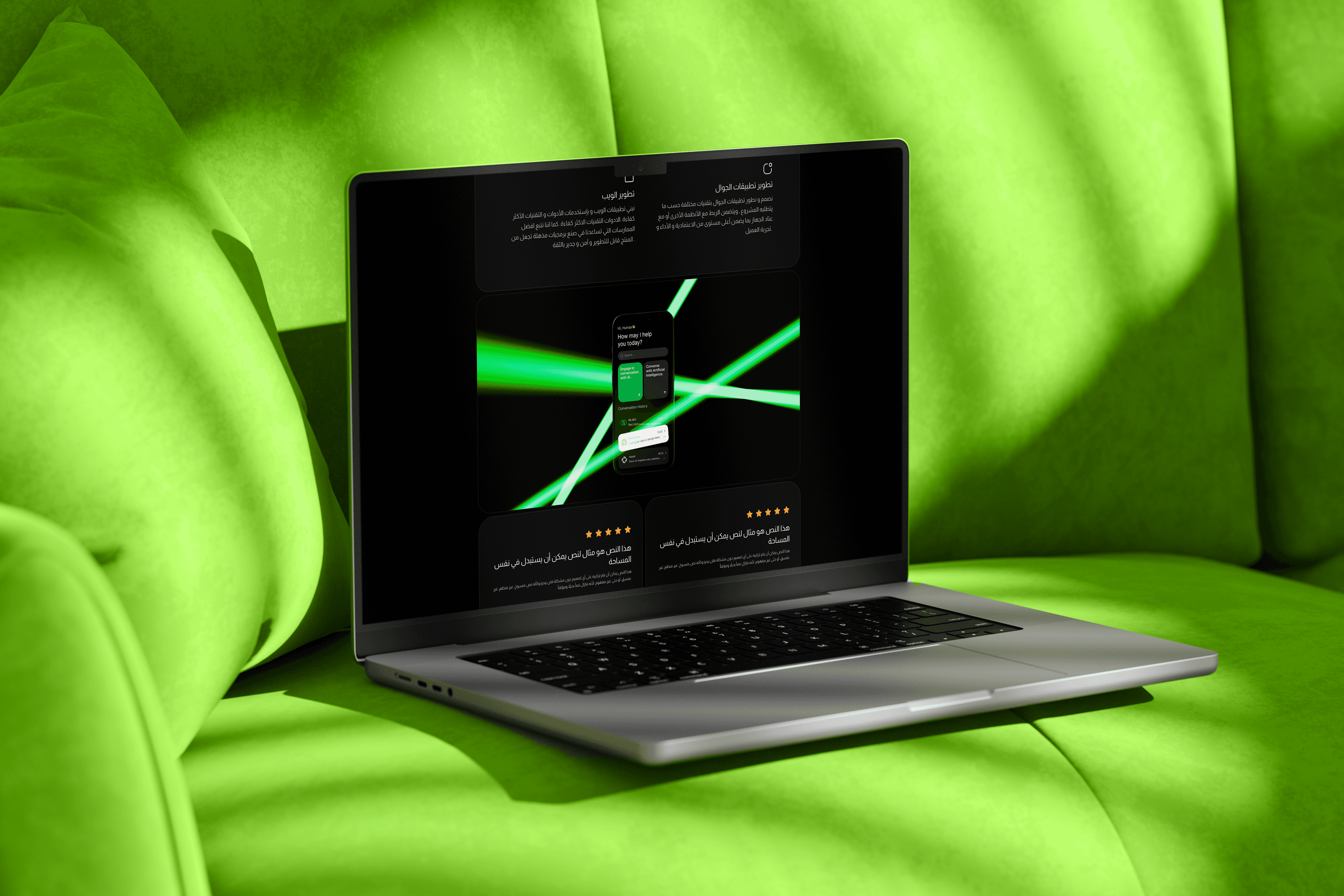 Portfolio project image