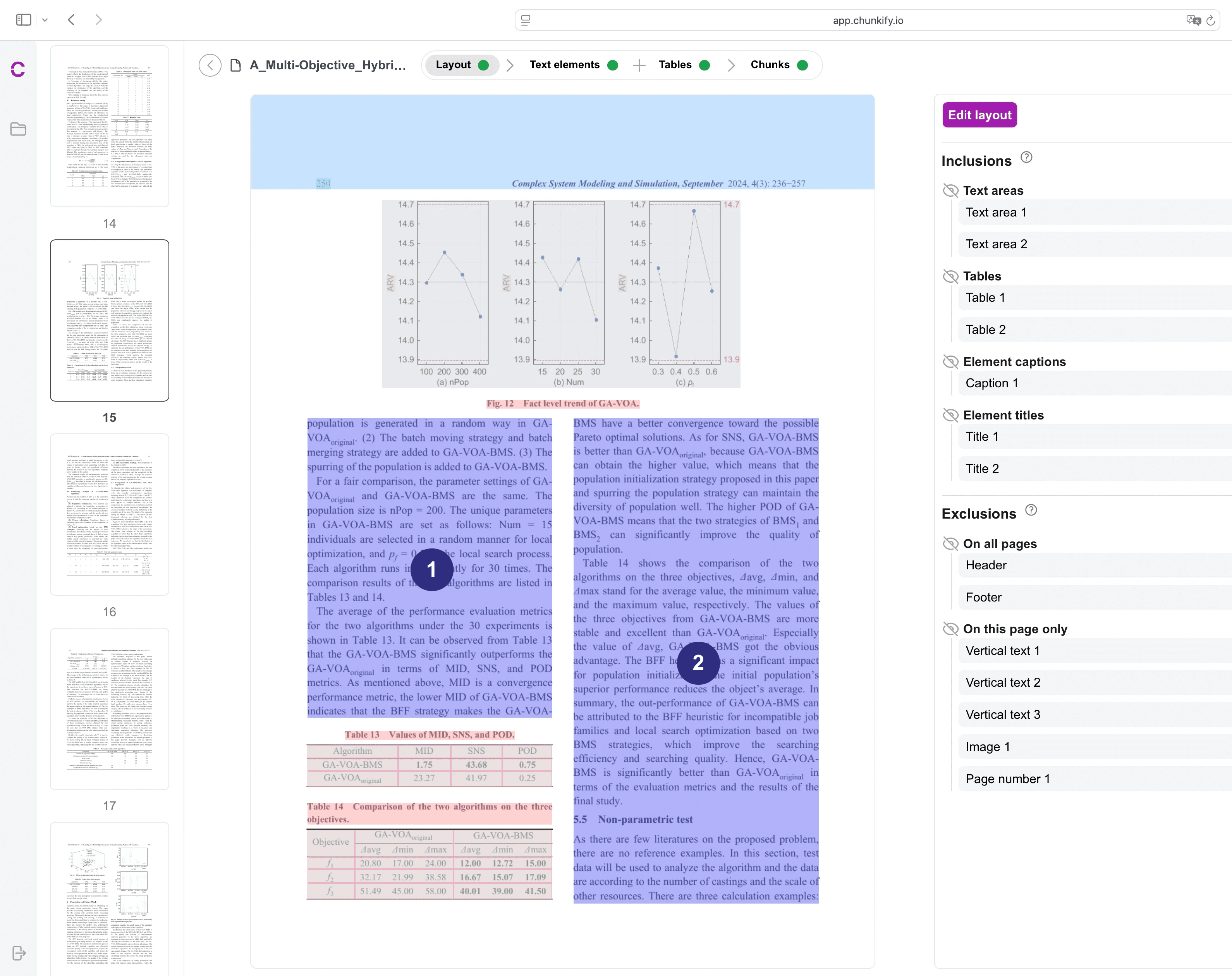 layout-gui