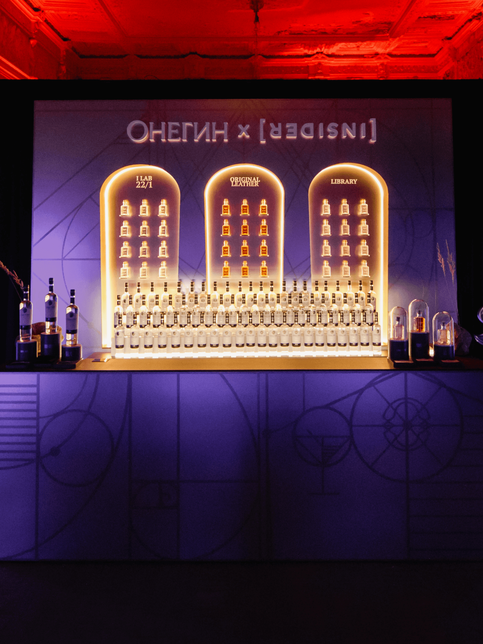 Thsnd Onegin Background