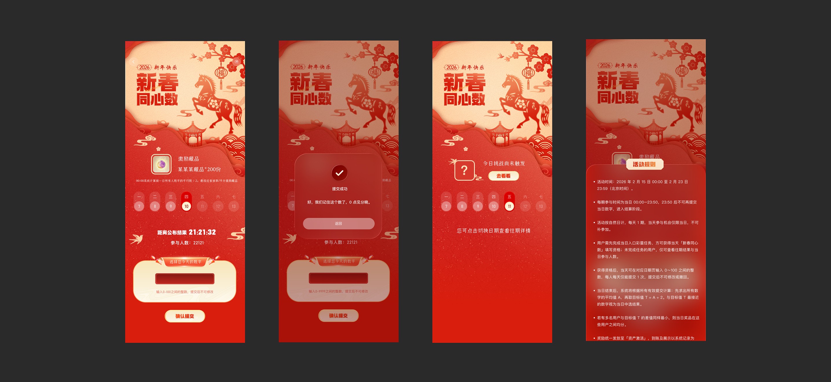 Data-Driven Creativity: Harnessing APIs for Dynamic Framer Projects
