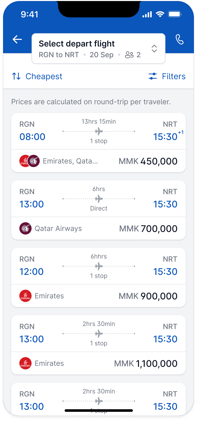 Depart Flight Screen