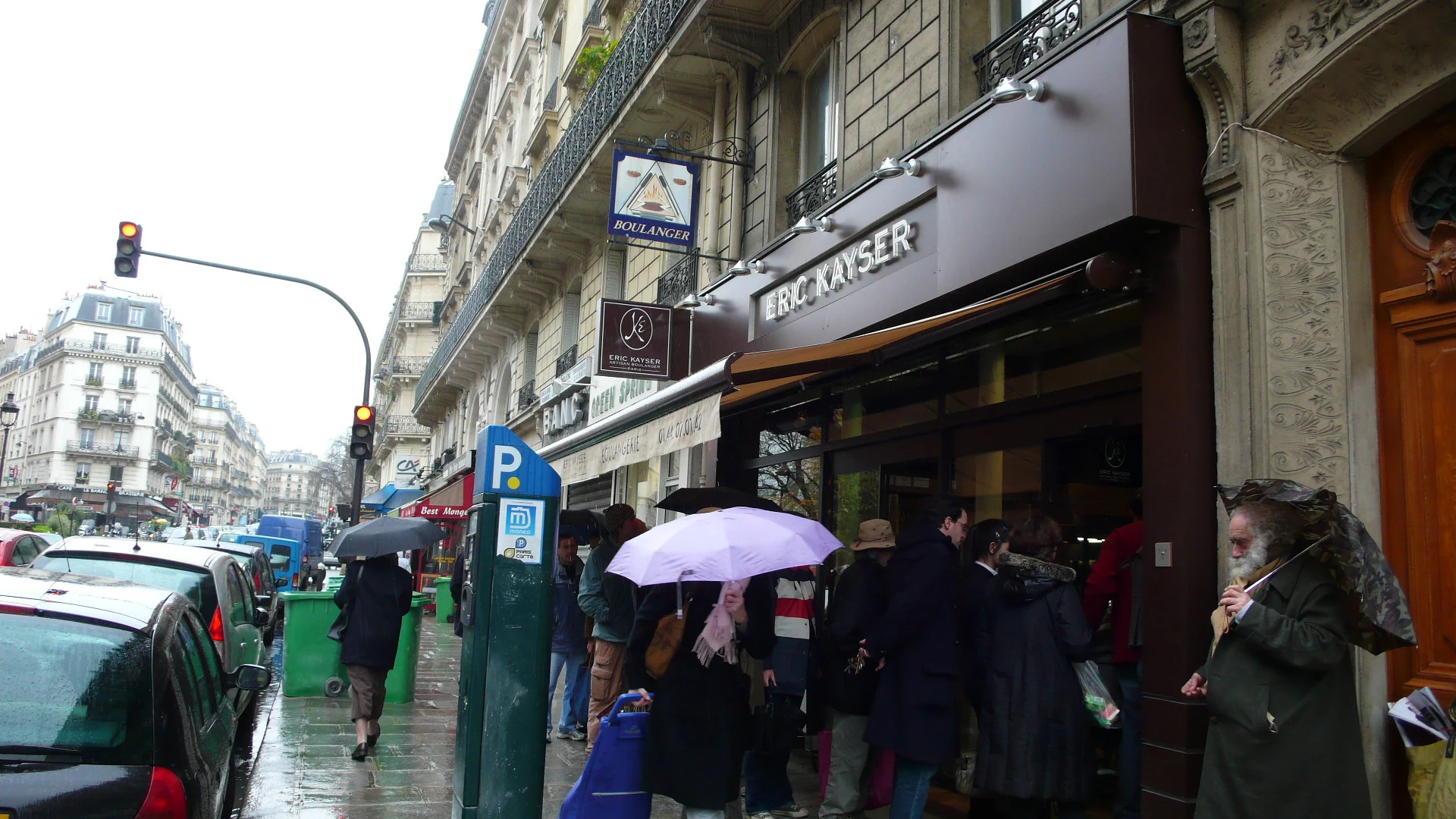 Maison Kayser, rue Monge, photographiée en mars 2008.