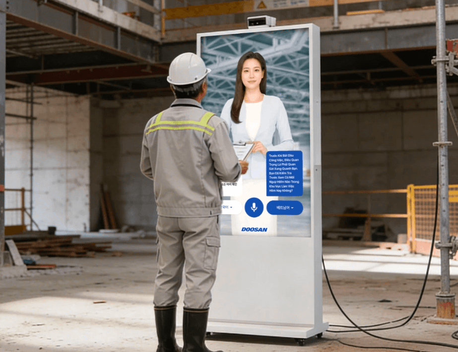Woman in colorful striped sweater.
