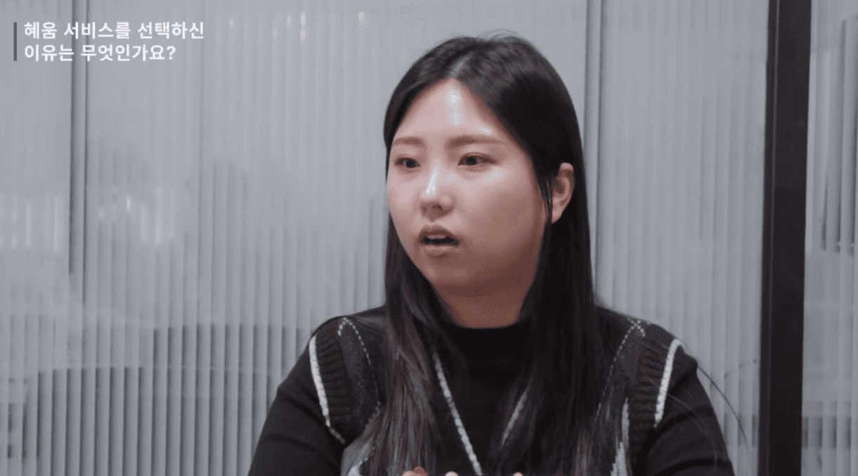 모노무브 정다솜 대표님