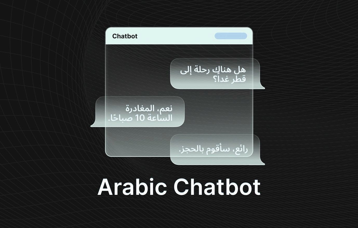Arabic Chatbot