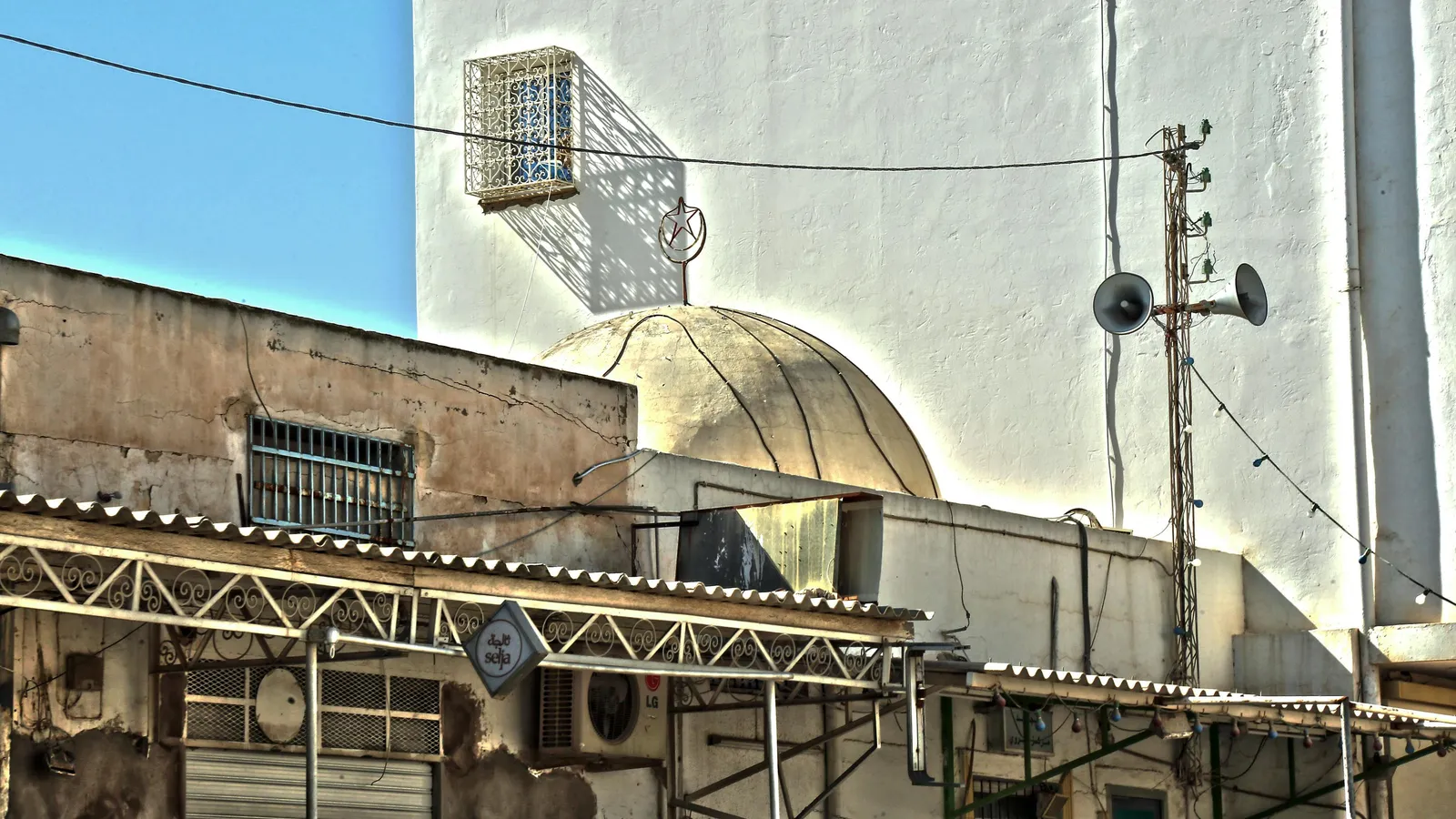 A Systematic Approach to Fatigue Blood Testing