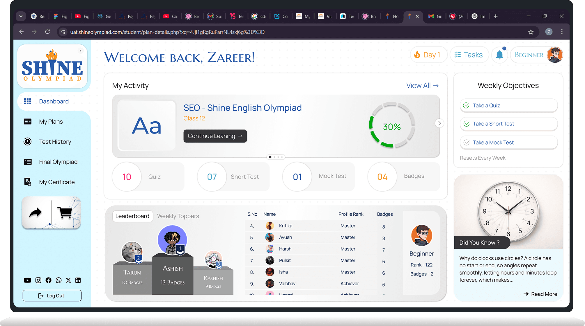 SHINE OLYMPIAD interface