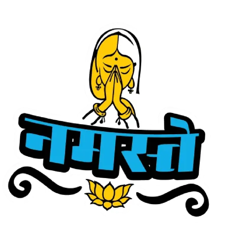 A graphic featuring a woman in a traditional greeting pose with the word "Namaste" in blue Hindi script.
