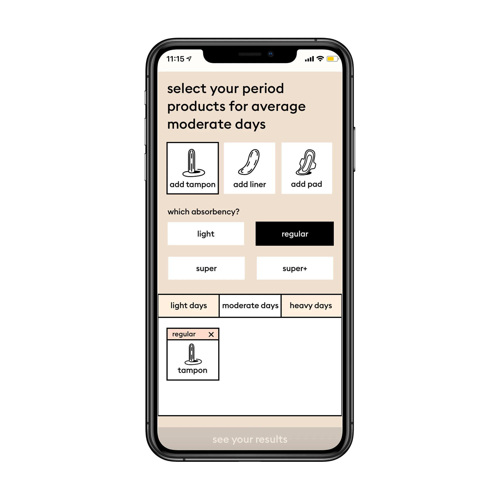 Mobile Know Your Flow Input Screen