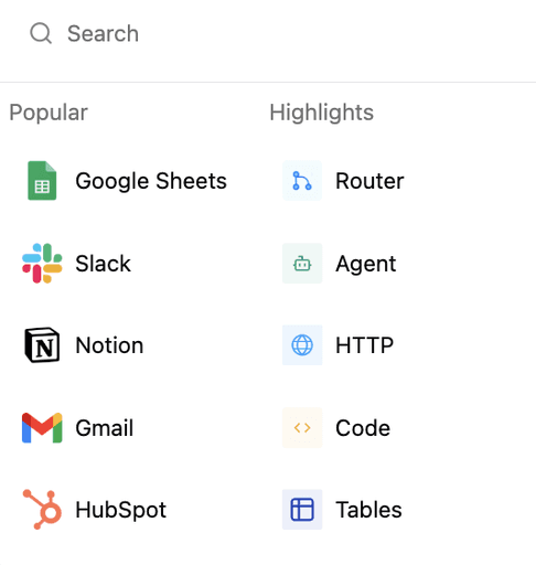 Screenshot of the search bar for integrations that are supported by Meld