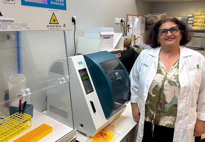 Prof Idit Maya Innlab