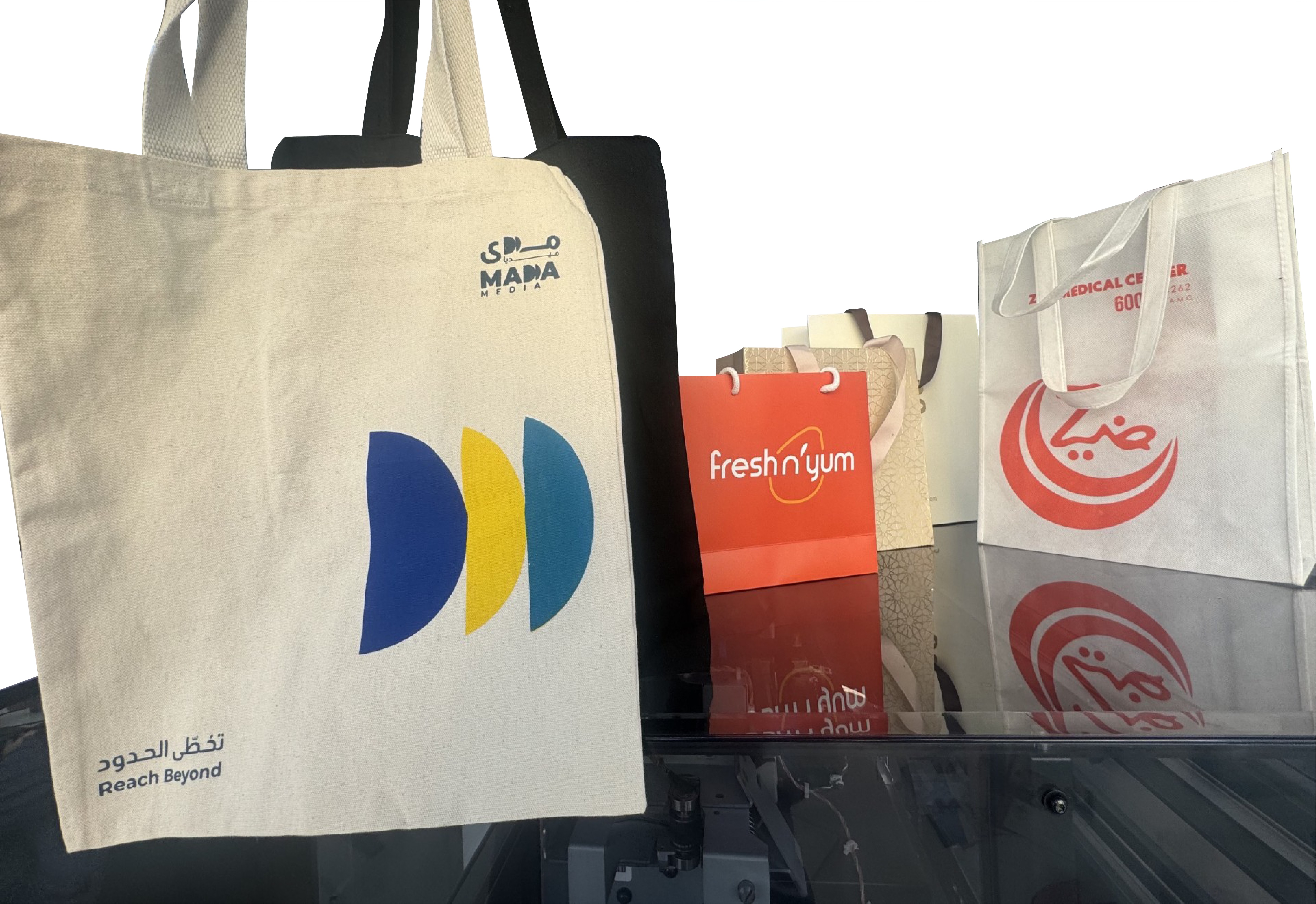 Printed Bags image