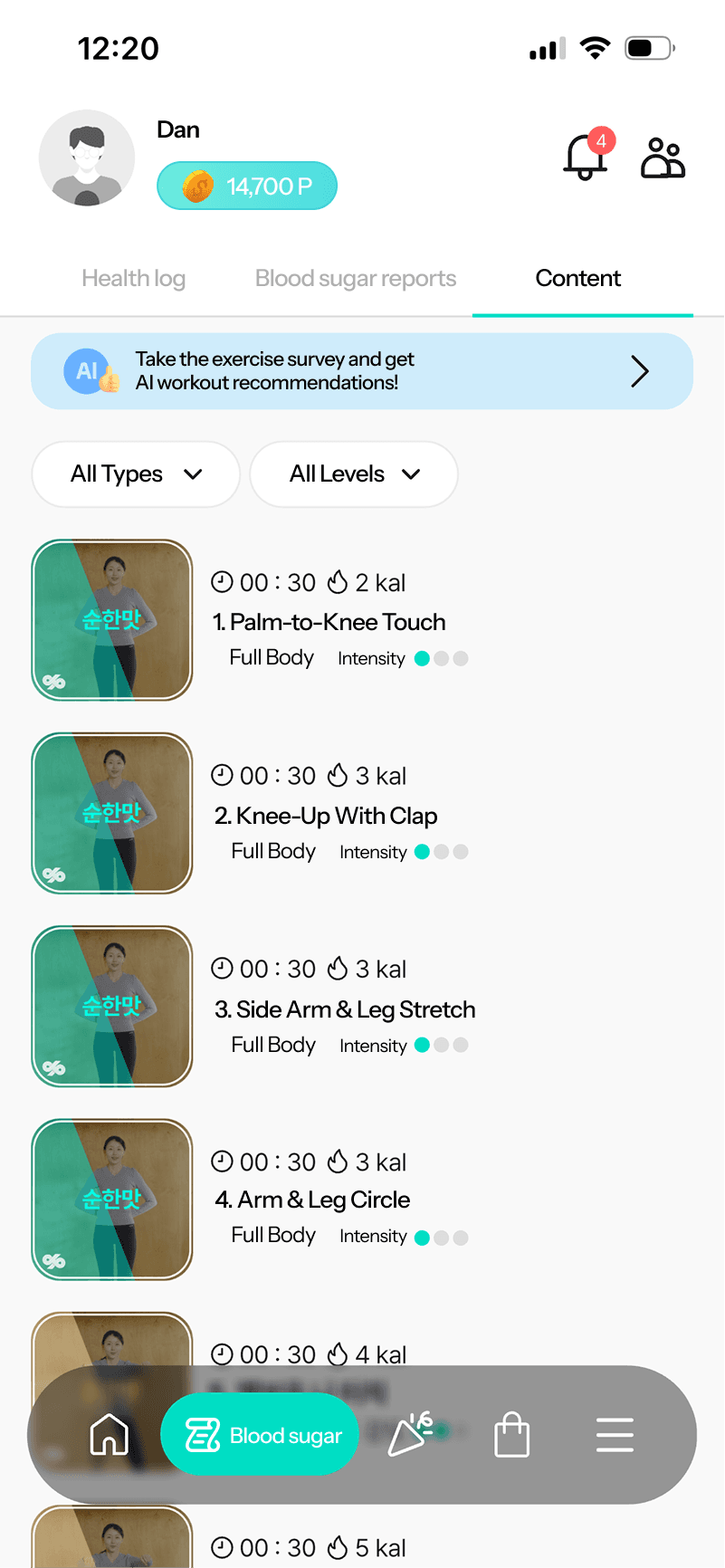 App screenshot
