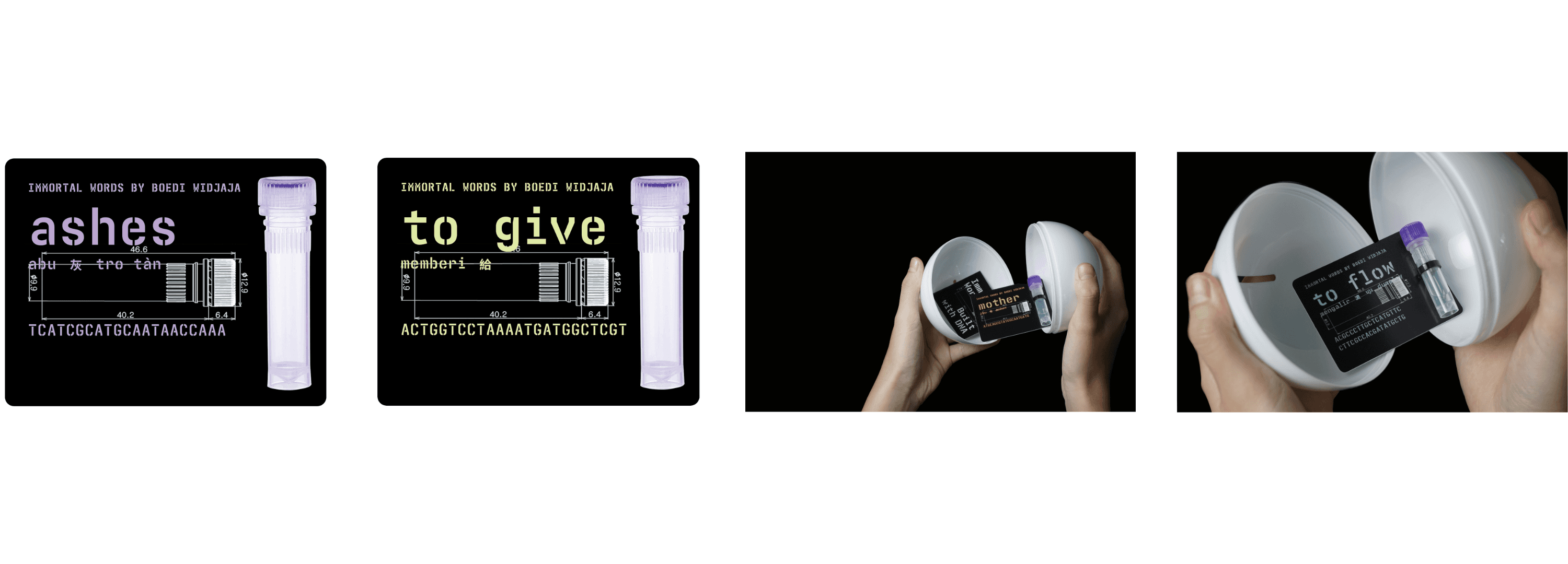 Startbahn logo lock ups (10)