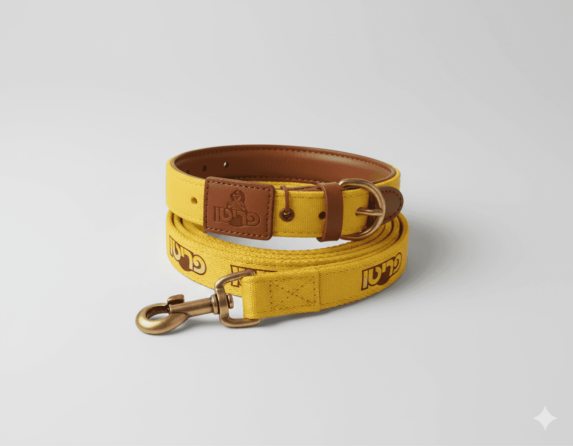 Yellow illustrated dog collar featuring the Prito brand character and pattern.