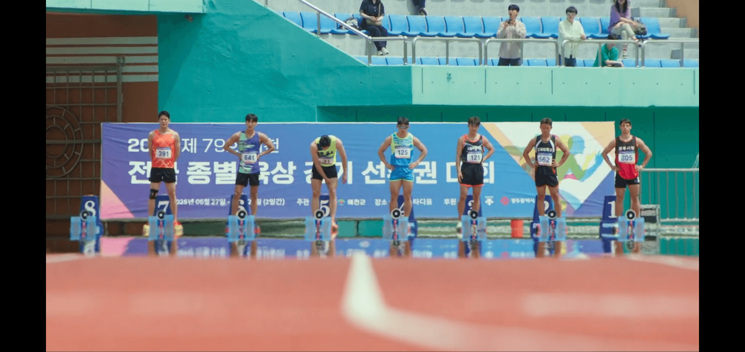 Brutalist Architecture