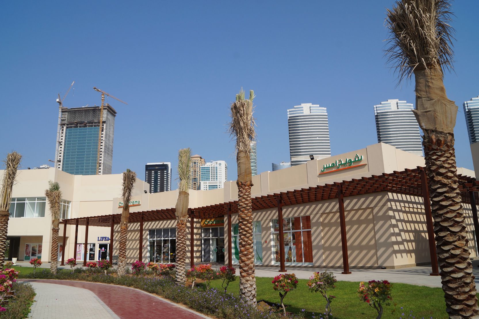 Jumeirah Islands Pavilion Near Jumeirah Islands